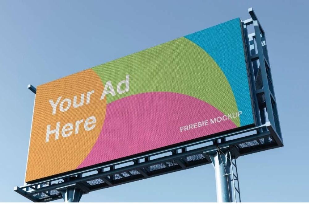 🎯 2025’te Açık Hava Reklamcılığı: Geleceğin Şehirlerinde Reklamın Yeni Dönemi